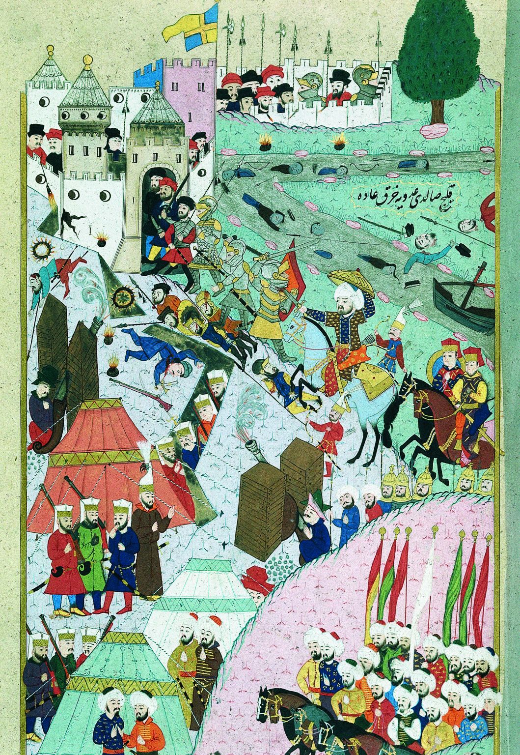 Empire ottoman : conquête de Buda en 1541 (miniature du XVIe siècle)