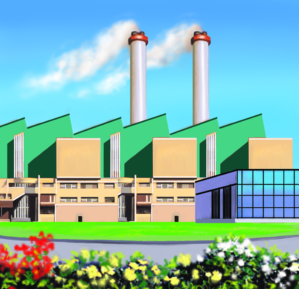 une usine