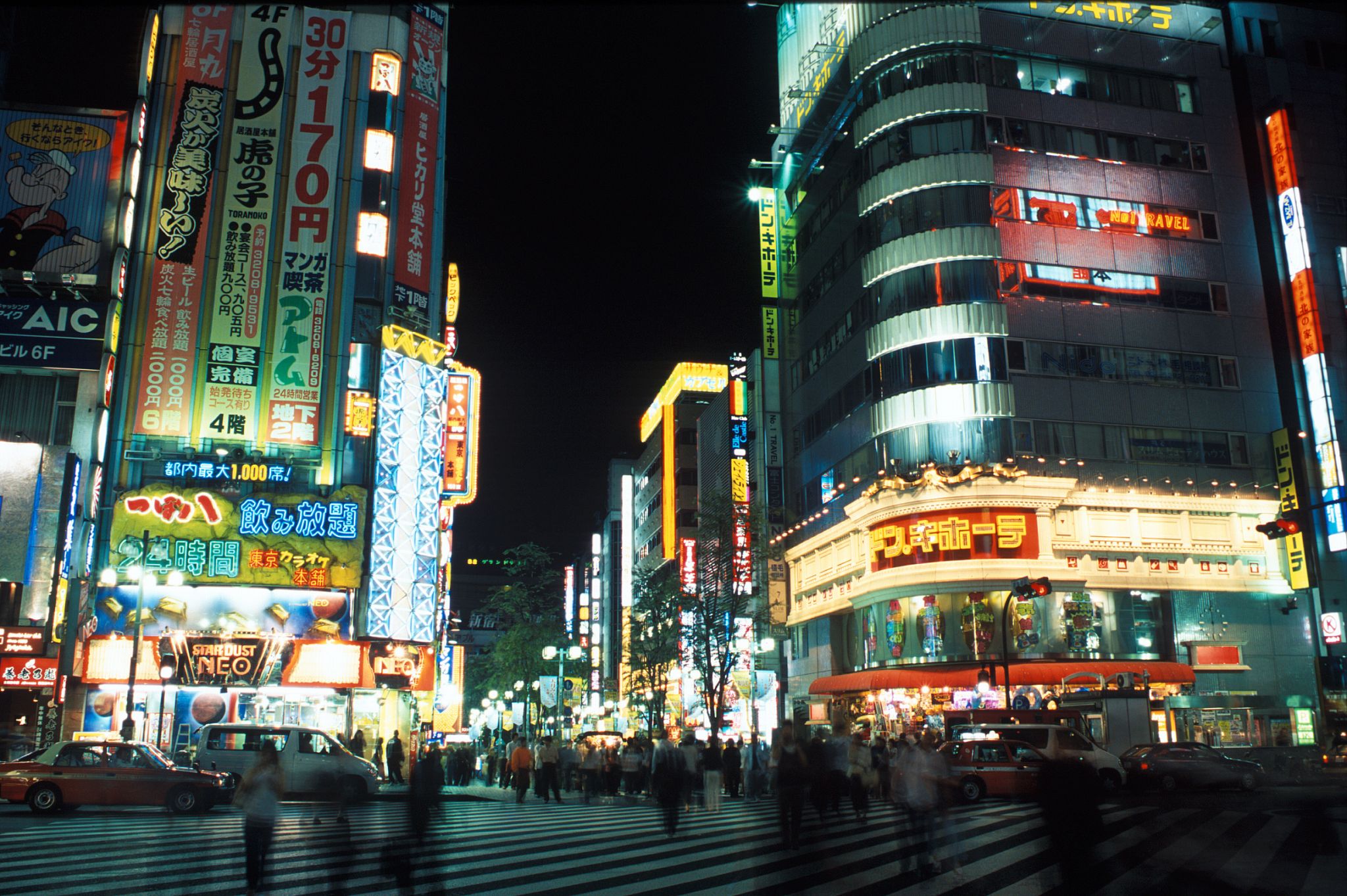 Tokyo, la ville la plus peuplée au monde